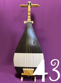 楽琵琶DIY43本目